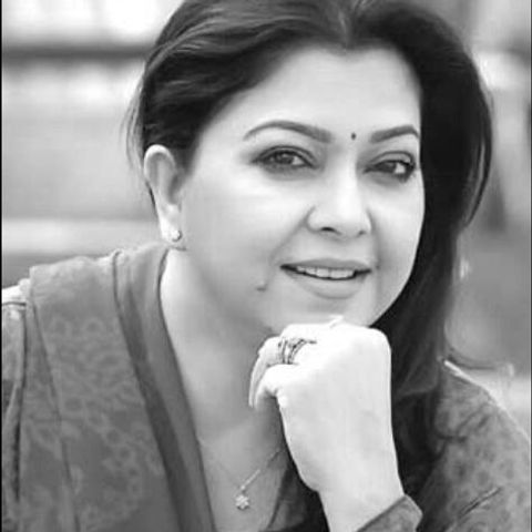 Diti