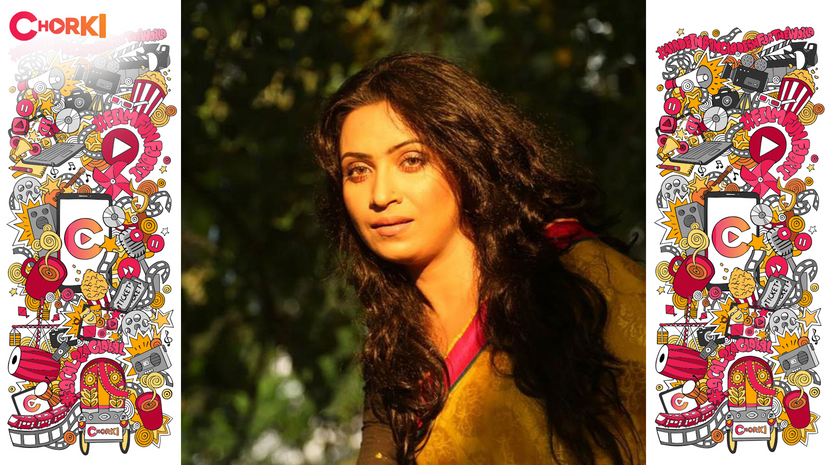 Farzana Chobi
