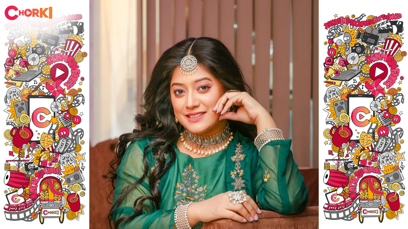 Bithy Rani Sarker