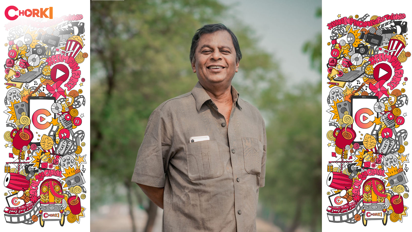 Amanul Hoque Helal