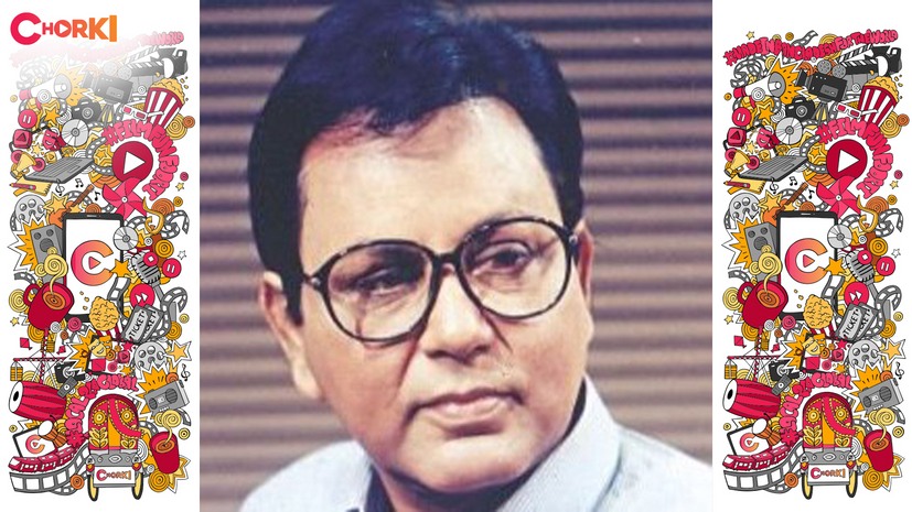 Bulbul Ahmed