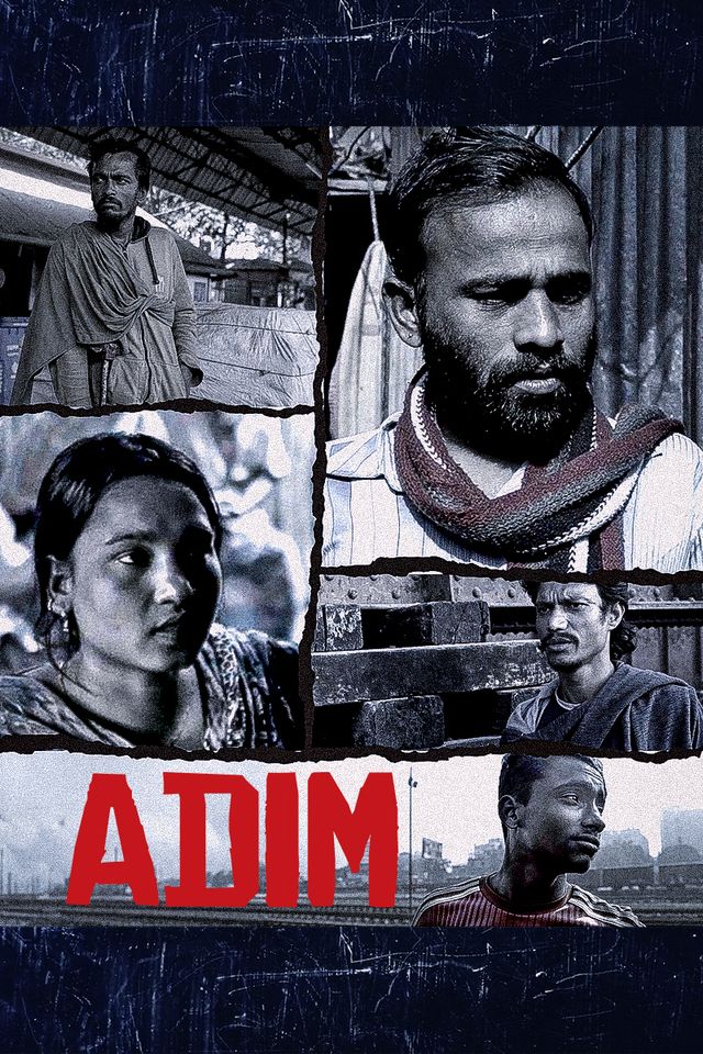 Adim 