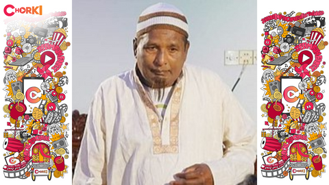 Kala Aziz