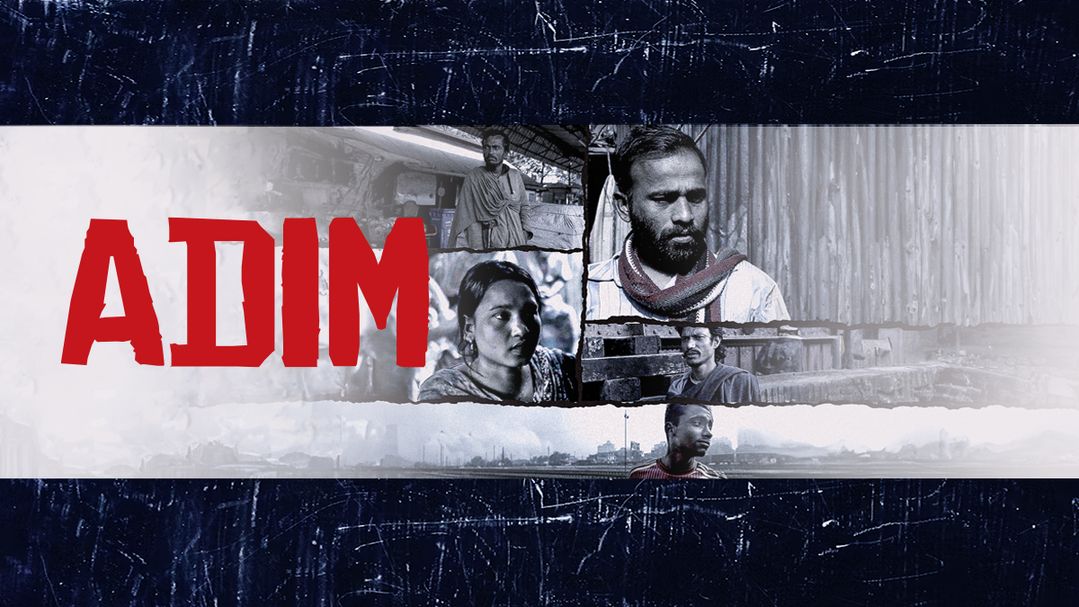 Adim 