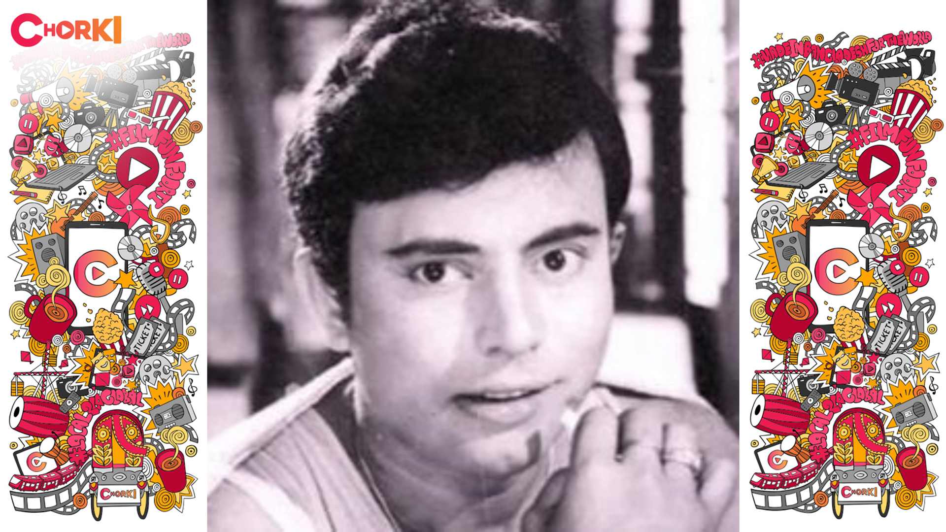 Raju Ahmed