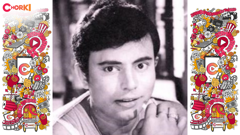 Raju Ahmed