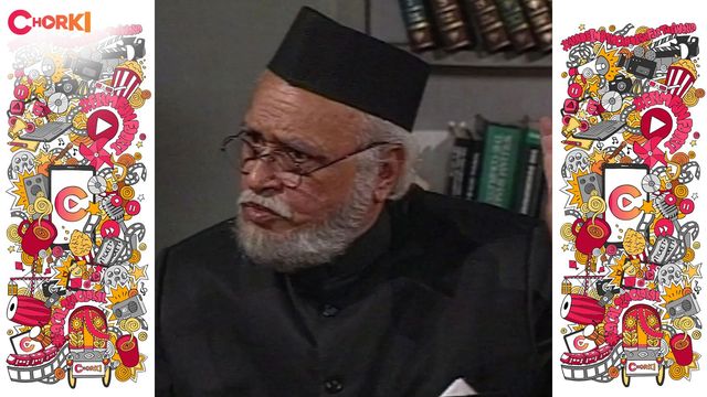 Abul Khair