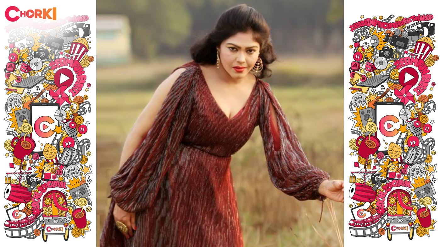 Nasrin