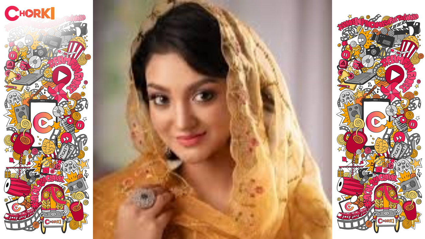 Jannatul Ferdous Kajol