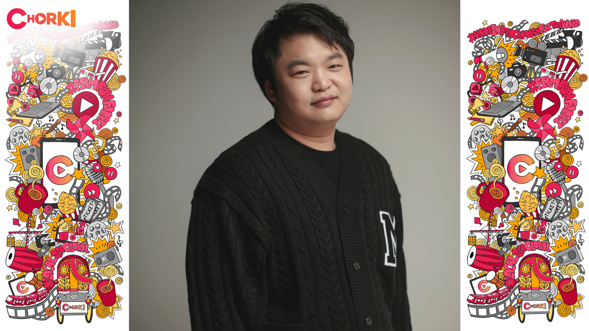Ko Kyu-Pil