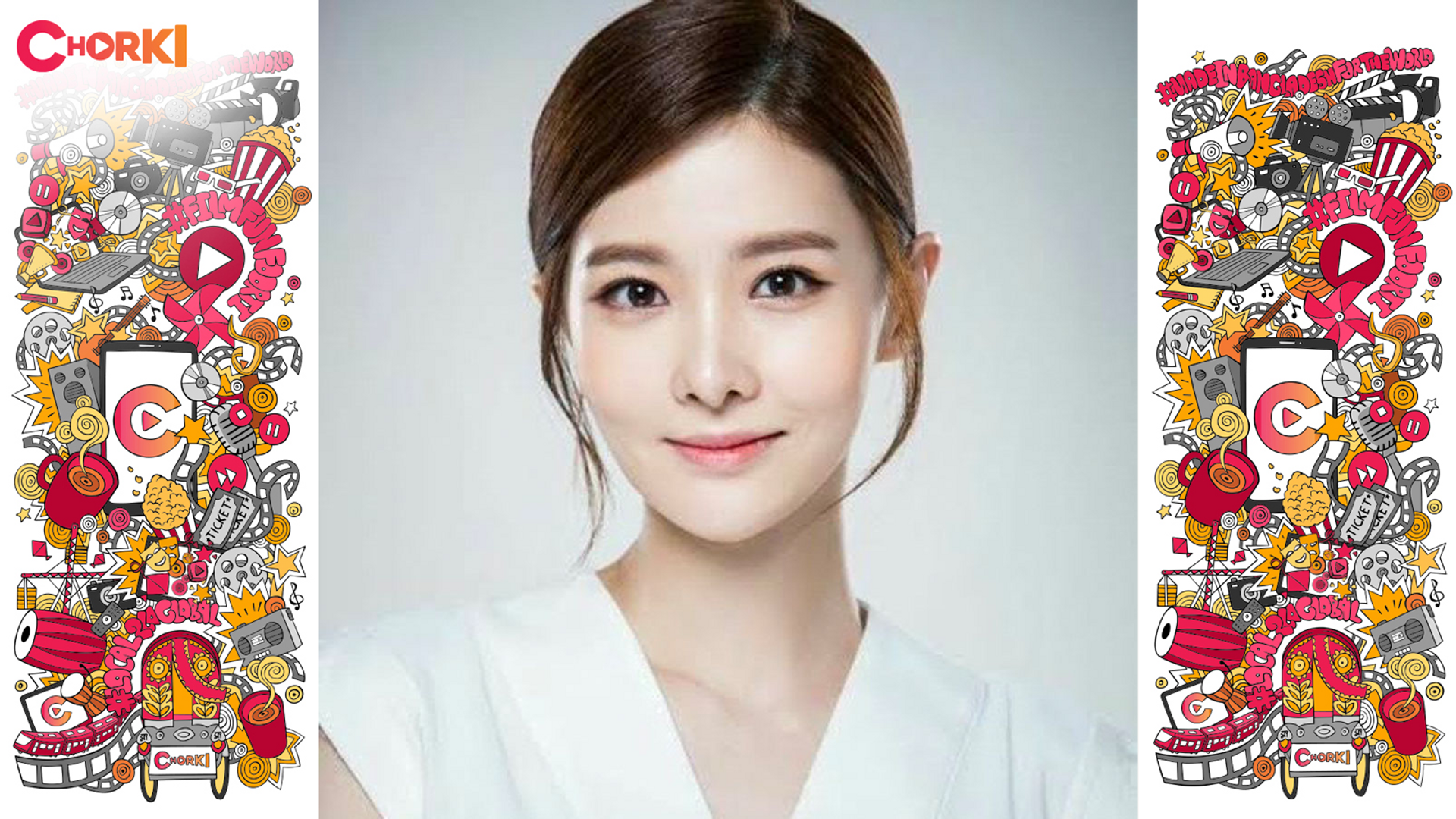Kim Yoo Ri