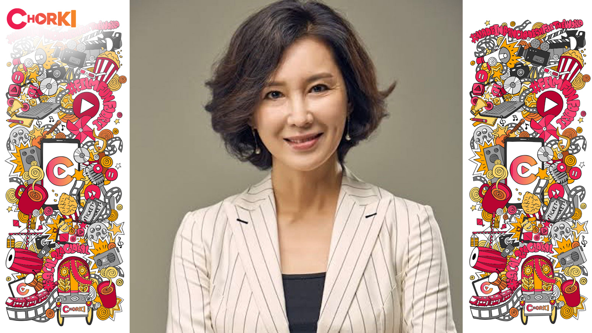 Shim Hye Jin