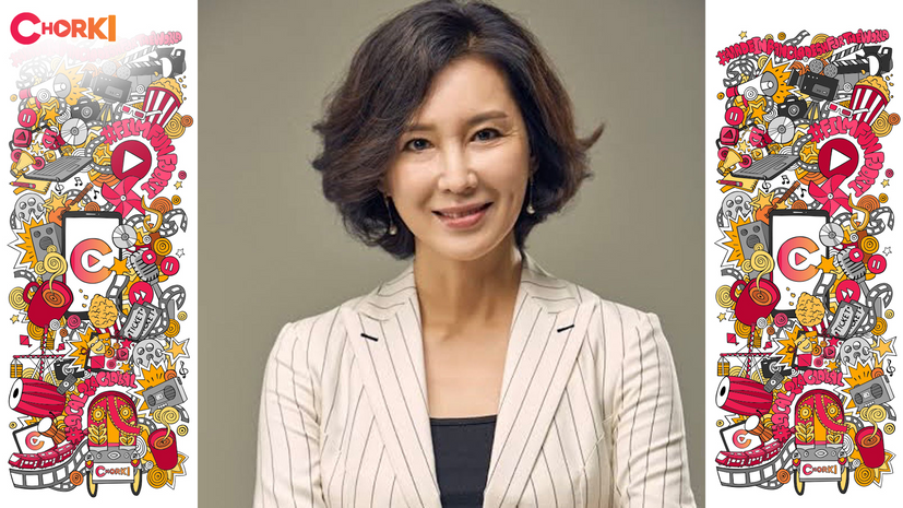 Shim Hye Jin