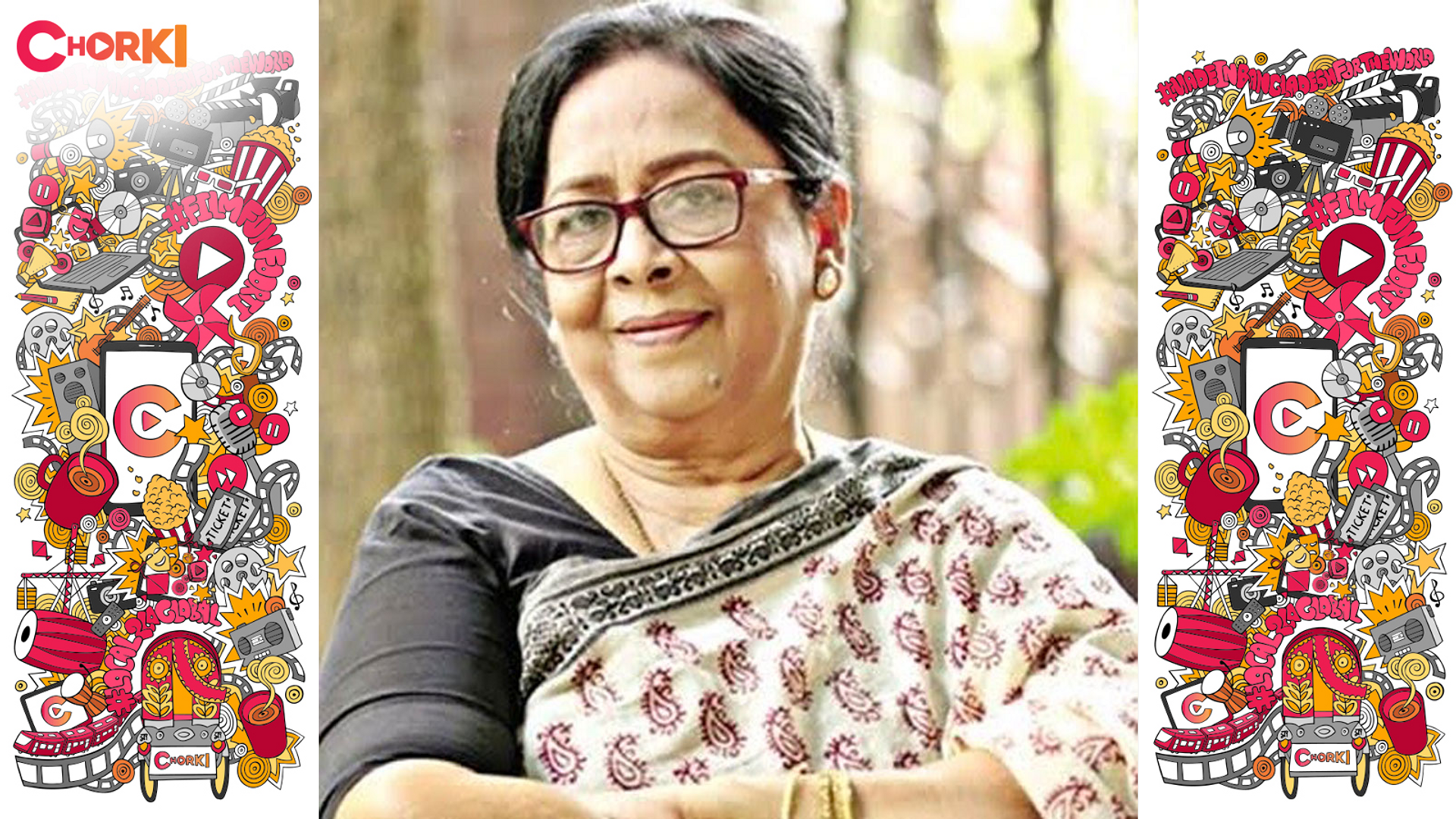 শর্মিলী আহমেদ