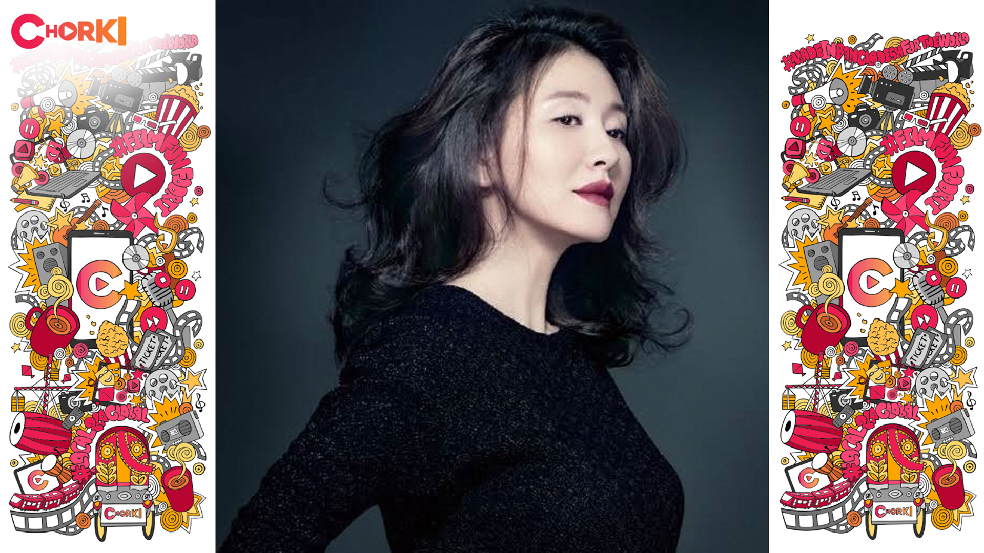 Lee Il-Hwa