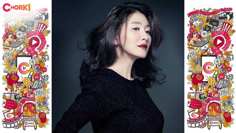 Lee Il-Hwa