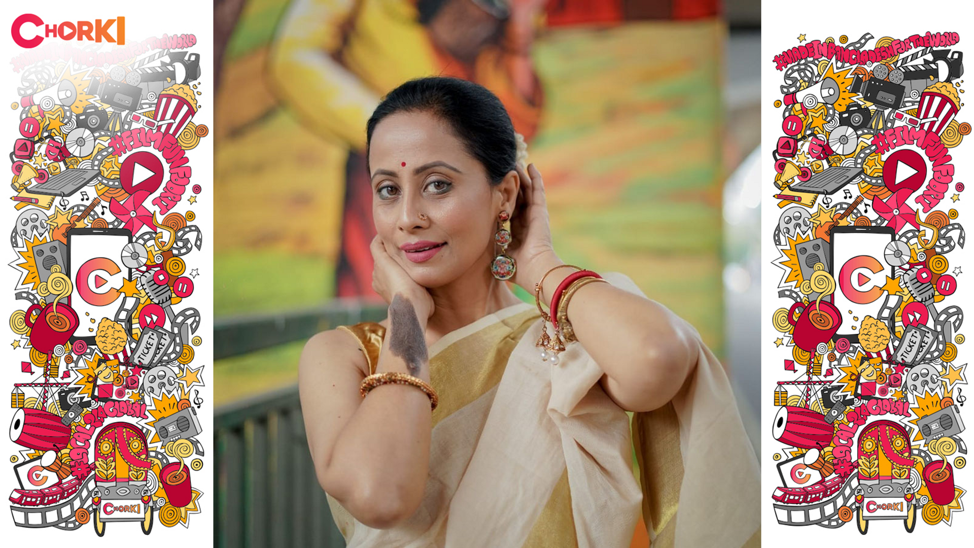 Sangeeta Chowdhury