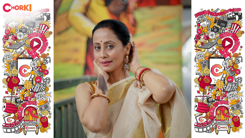 Sangeeta Chowdhury