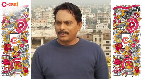 Mukul Siraj