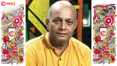 Mrinal Mukherjee 