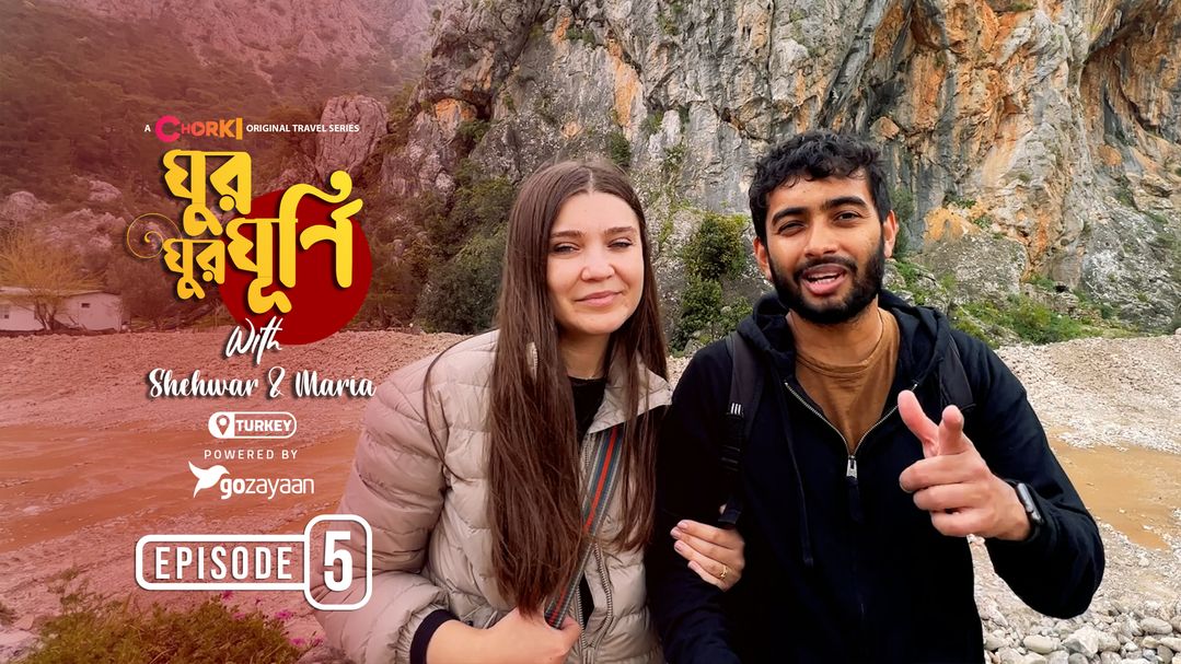 Ghur Ghur Ghurni Episode 05