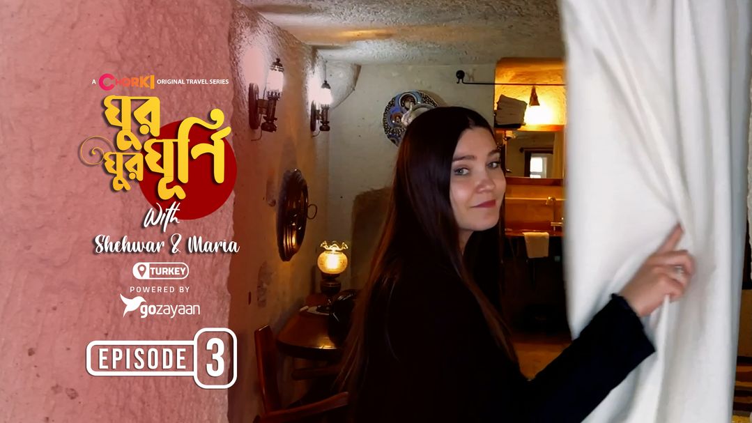 Ghur Ghur Ghurni Episode 03