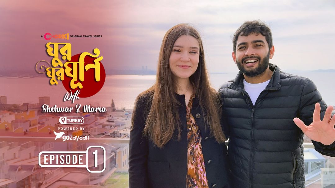 Ghur Ghur Ghurni Episode 01