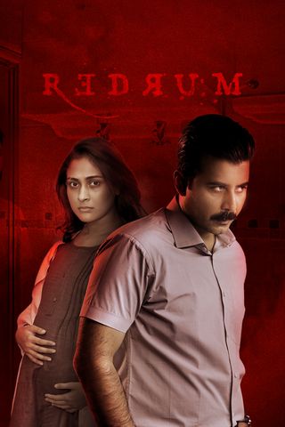 একটি বইয়েই থাকে সকল রহস্য