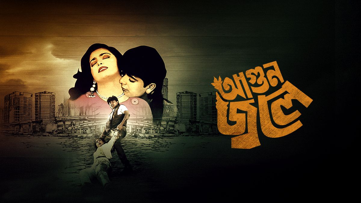 ChatGPT  Apps on Google Play