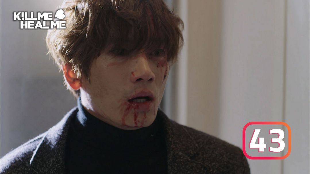 Kill Me Heal Me Episode 43