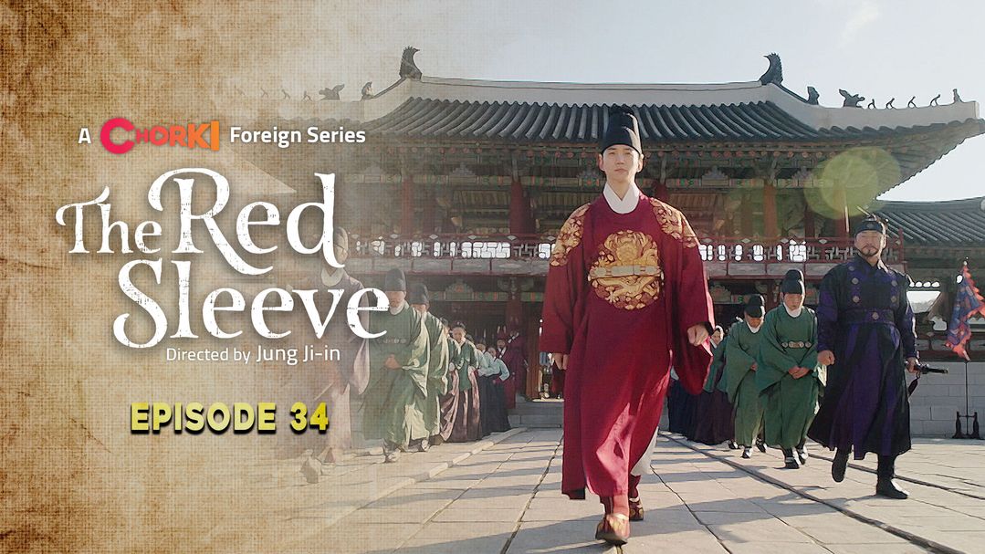 The Red Sleeve Episode 34