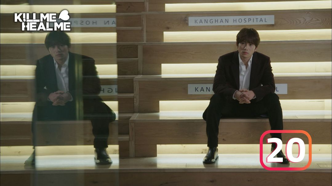 Kill Me Heal Me Episode 20
