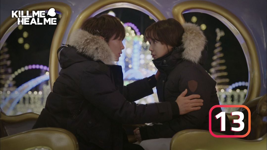 Kill Me Heal Me Episode 13