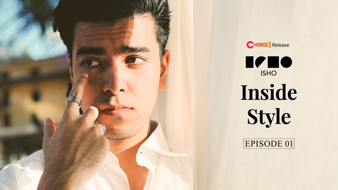 ISHO Presents - Inside Style EP-01 (Salman Muqtadir) 