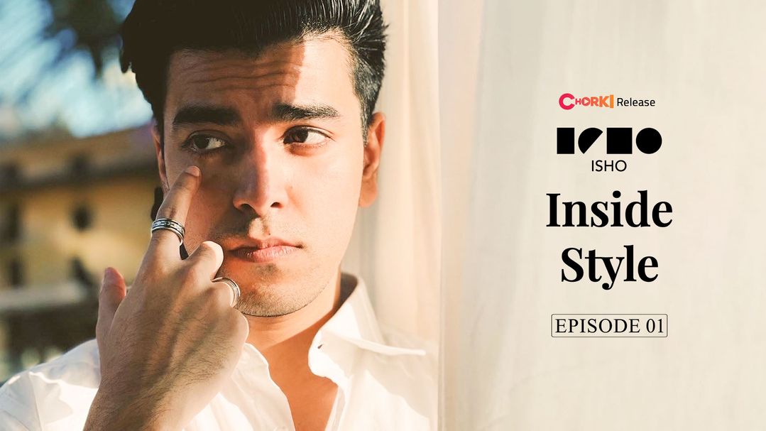 ISHO Presents - Inside Style EP-01 (Salman Muqtadir)