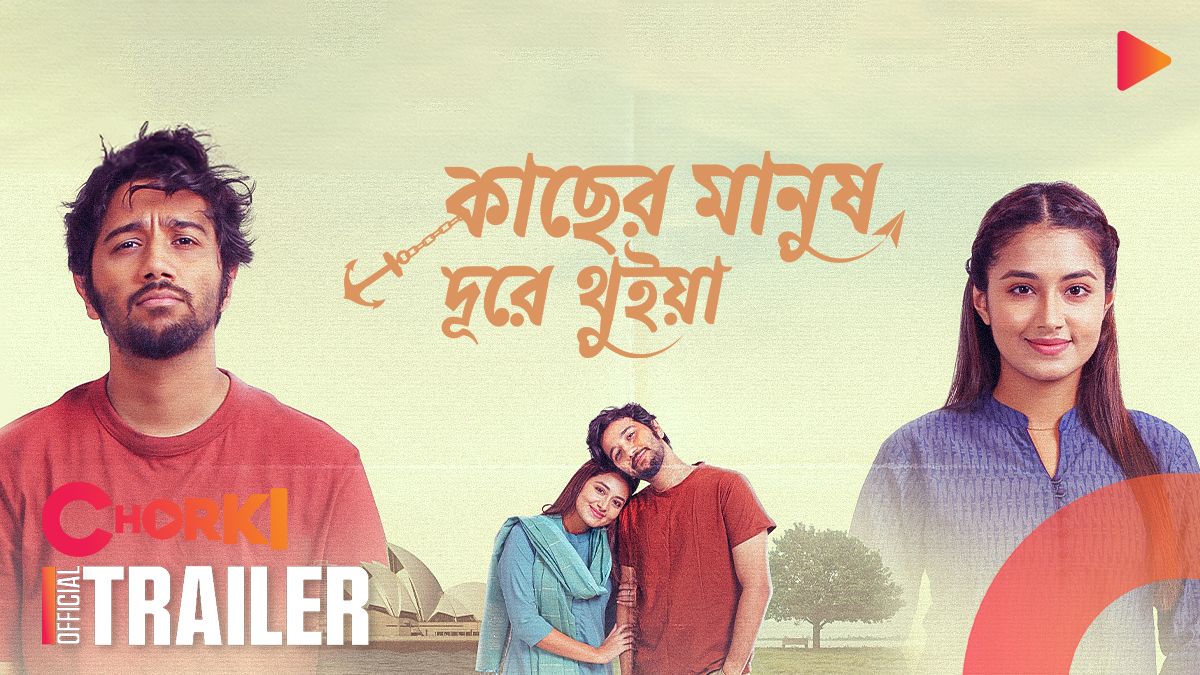 Eron porno jinsiy aloqa Amerikaning eng seksual barmenlari