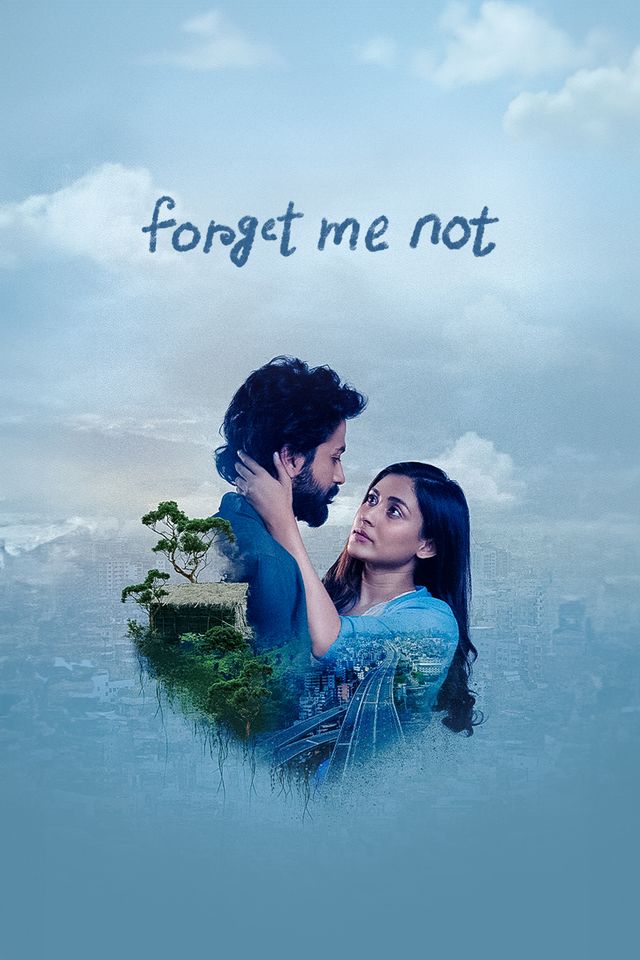 Forget Me Not