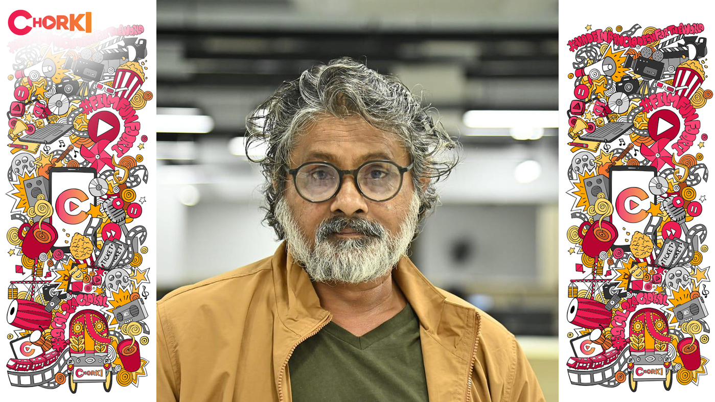 Gias Uddin Selim
