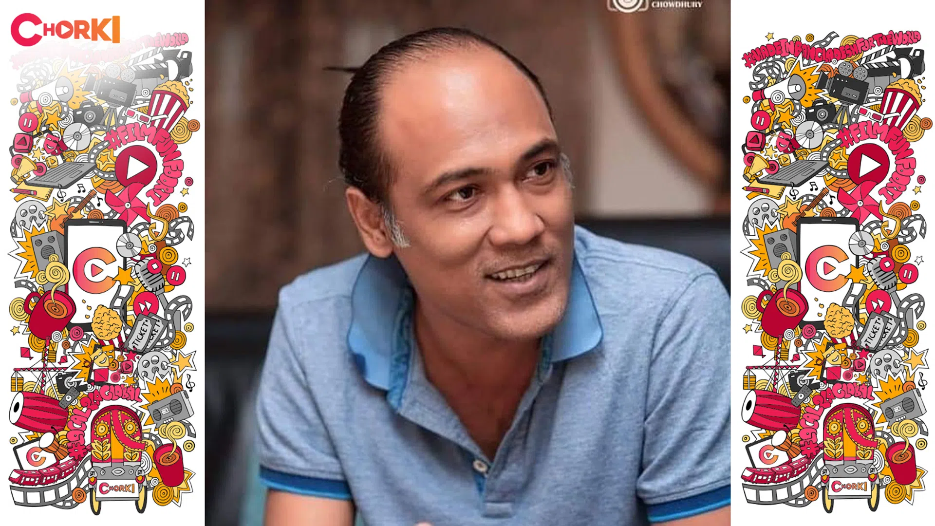 Sumon Anowar