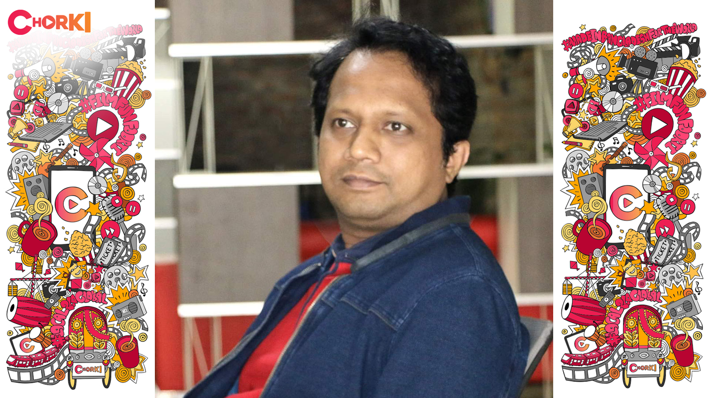 Monirul Islam Rubel