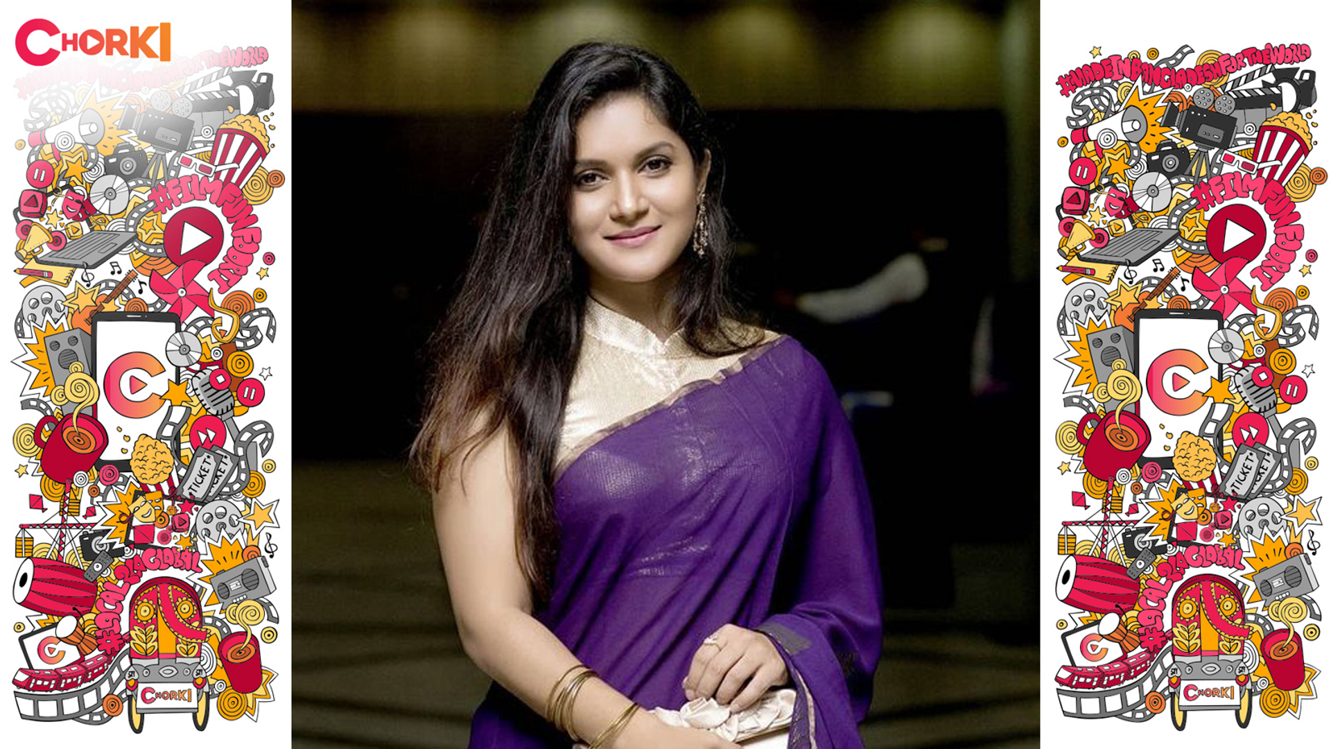 Rafiath Rashid Mithila
