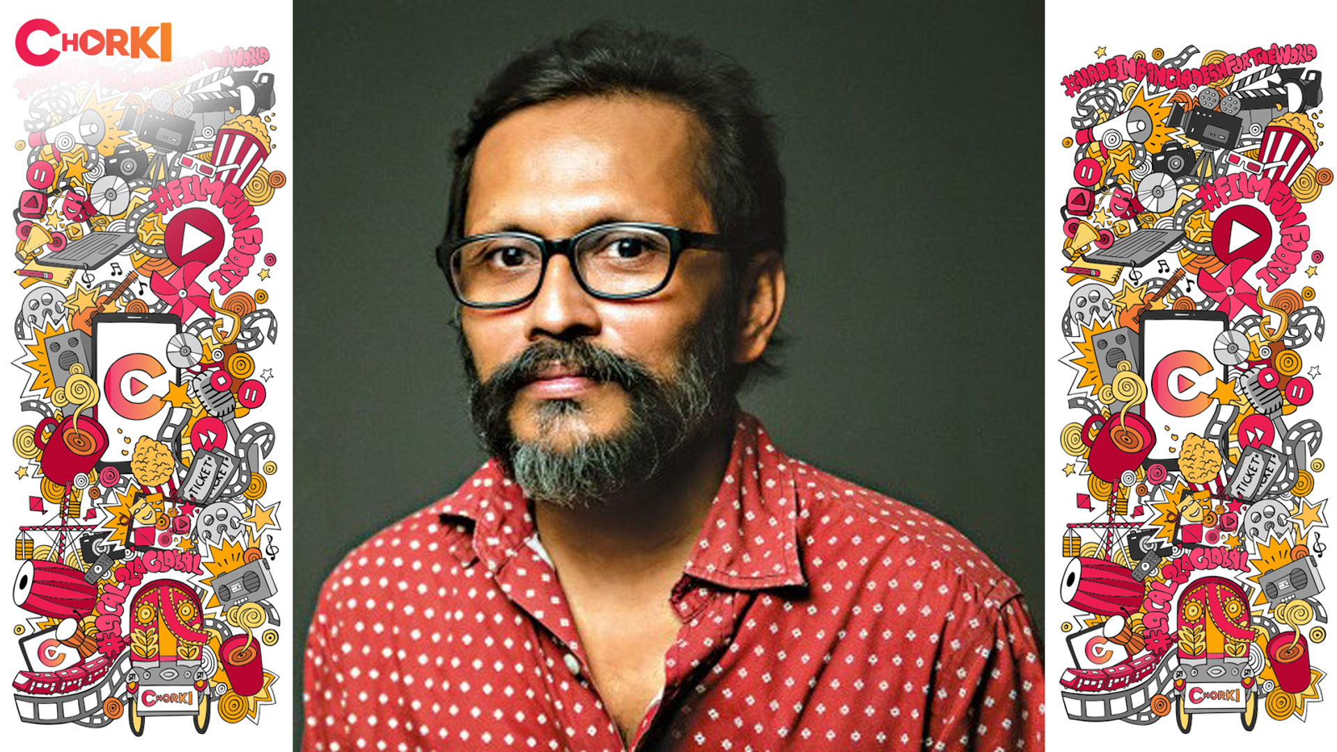 Nurul Alam Atique