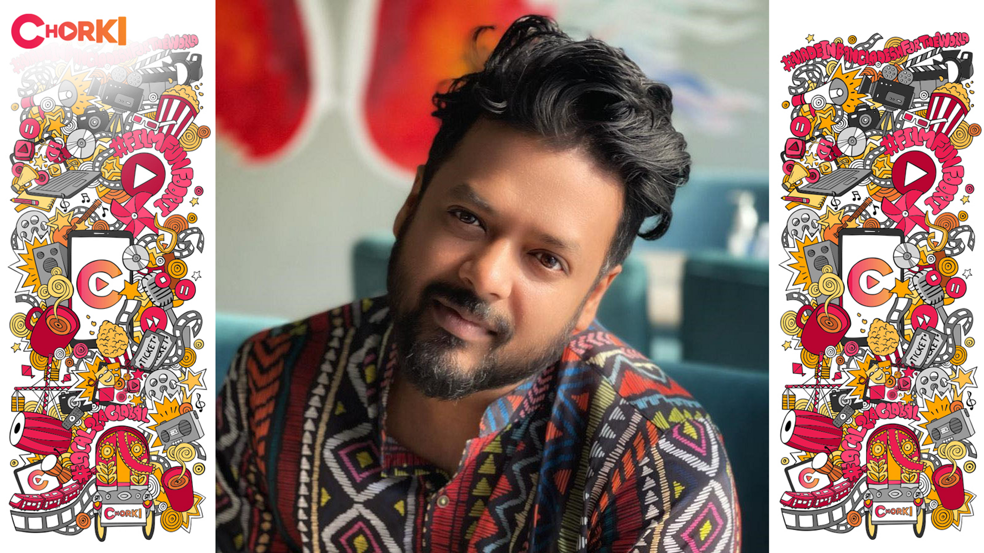 আদনান আল রাজীব