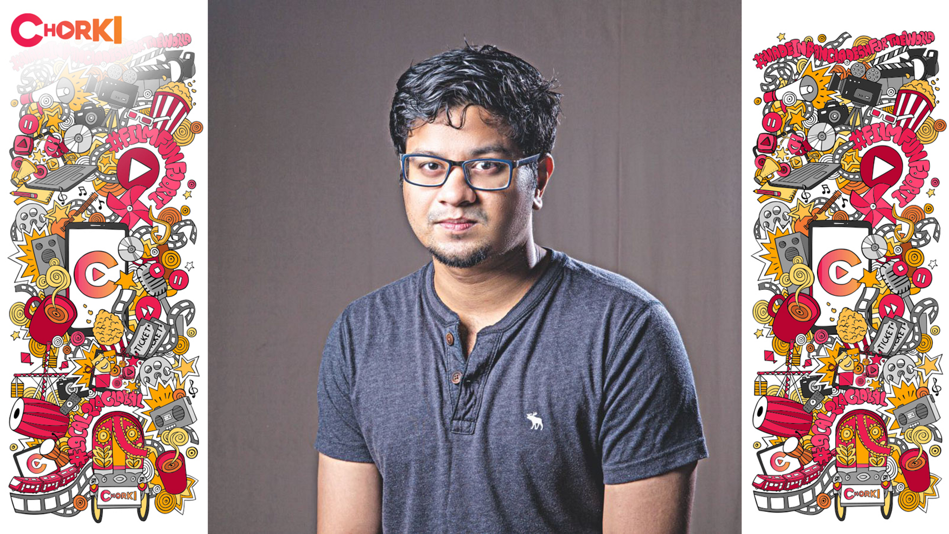 নুহাশ হুমায়ূন