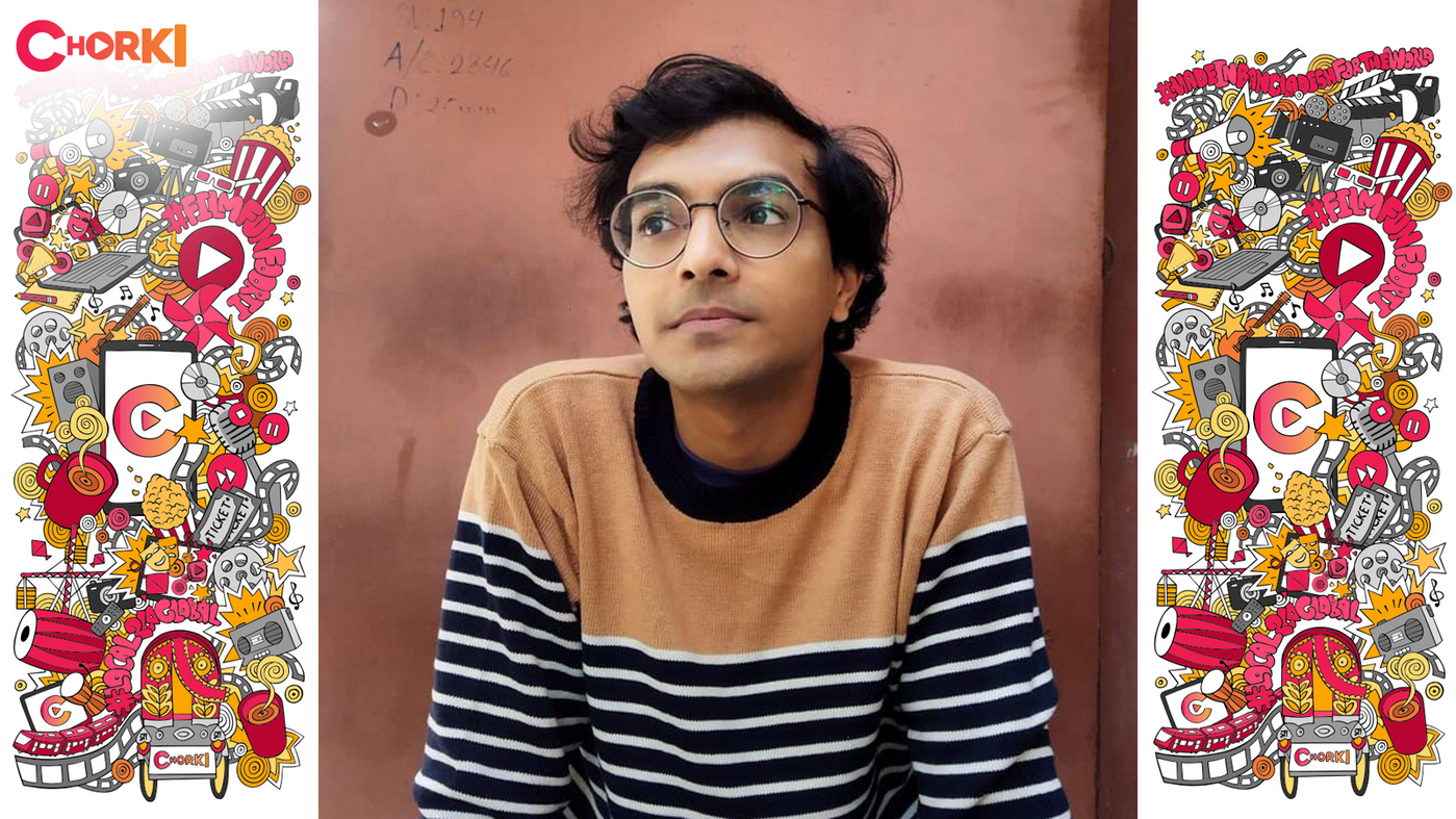 Samiul Bhuiyan