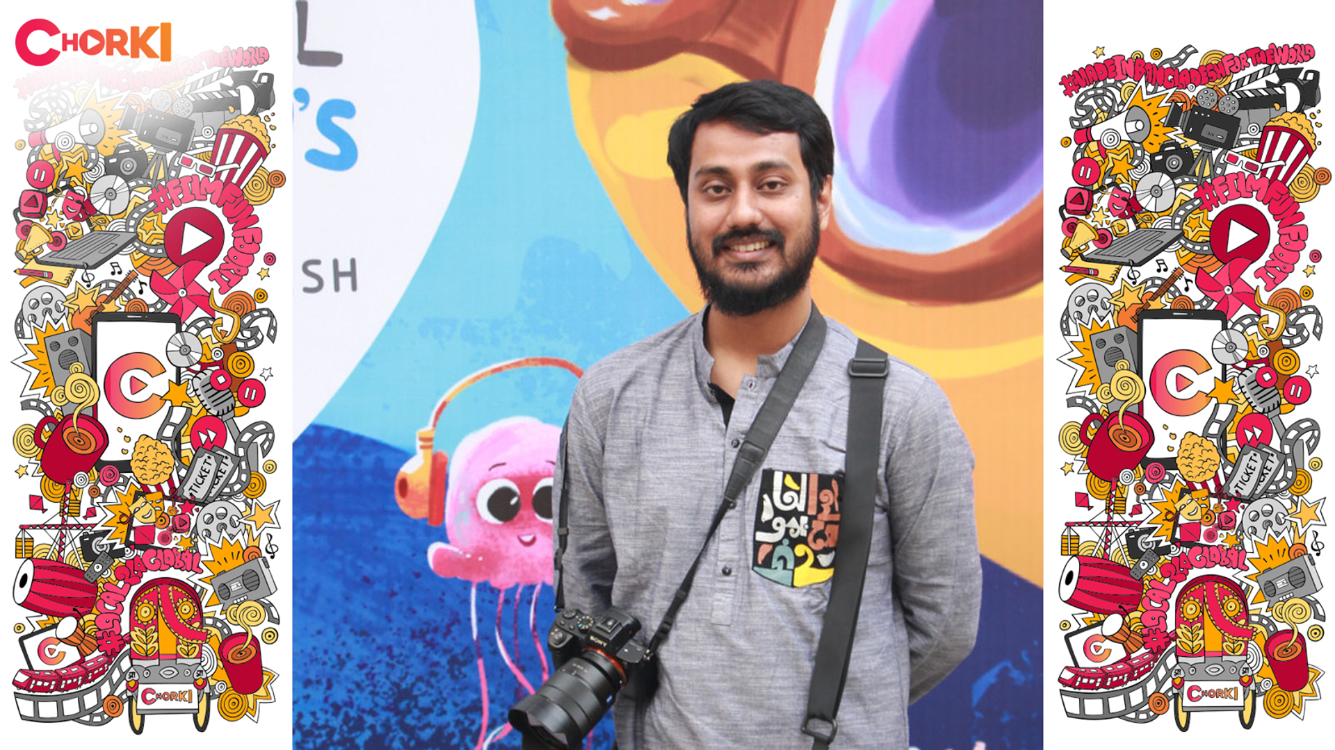 মোহাম্মদ তাওকীর ইসলাম 