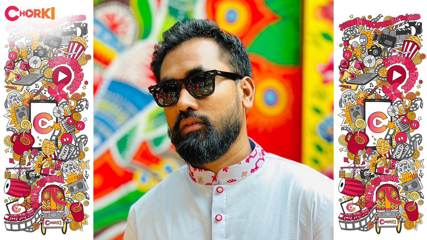 Rezaur Rahman