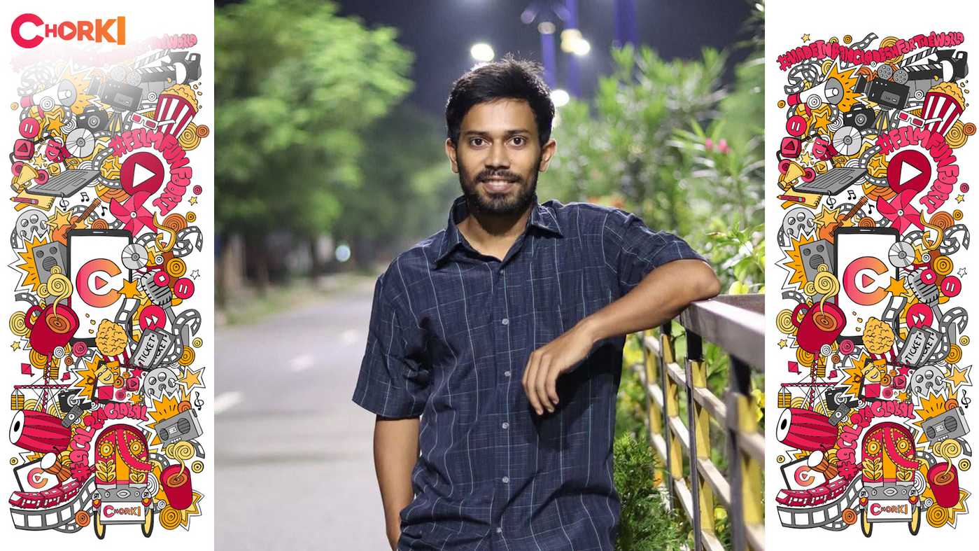 Minul Islam Milon