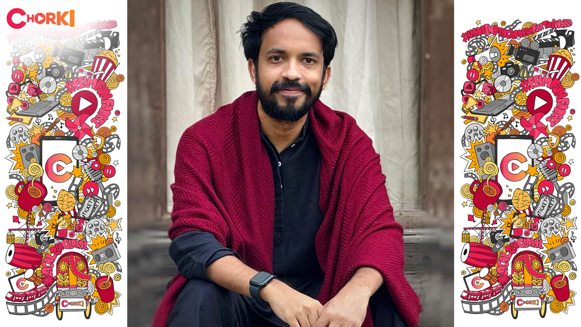 Mizanur Rahman Aryan