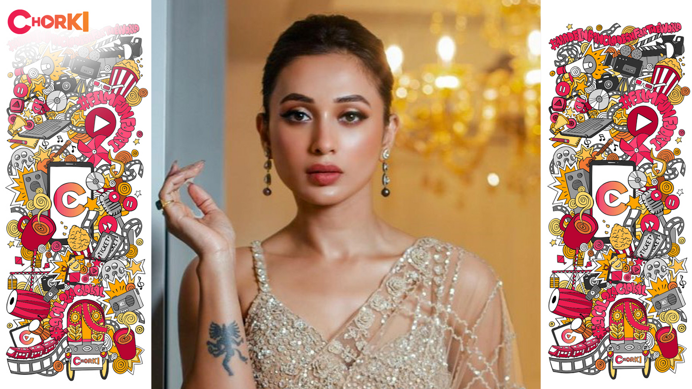 Mimi Chakraborty